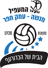 לוגו כדורעף 2