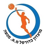 ‏‏‏‏לוגו מועדון כדורסל מנשה