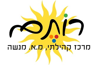 חדשות הספורט